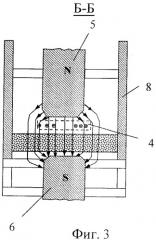 Способ электромагнитно-ультразвуковой дезинтеграции сростков микрокомпонентов золоторудных концентратов (патент 2455072)