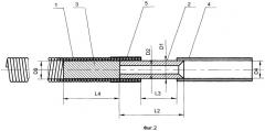 Электрический нагревательный элемент (патент 2246186)