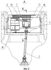 Привод генератора системы электроснабжения мобильного комплекса топопривязки (патент 2410251)