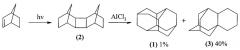 Способ получения диамантана (пентацикло[7.3.1.14,12.02,7.06,11]тетрадекана) (патент 2645914)