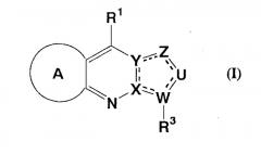 Три-гетероциклические соединения и фармацевтическое средство, содержащее их в качестве активного ингредиента (патент 2291869)
