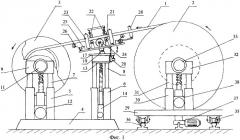 Перемотчик кабеля (патент 2317240)