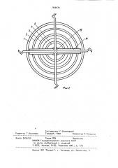 Коррозиометрический преобразователь (патент 930079)