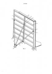 Блок сборно-разборного плавательного бассейна (патент 597800)