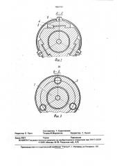 Режущий инструмент для обработки отверстий (патент 1692762)