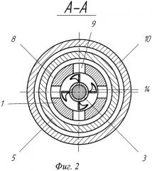 Пневмоакустический распылитель жидкости (патент 2260478)