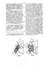 Привод скважинного штангового насоса (патент 1437574)