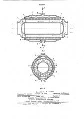 Теплообменник (патент 800567)