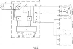 Электроимпульсное противообледенительное устройство (патент 2561166)