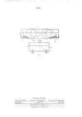 Моторная тележка подвижного состава промышленного транспорта (патент 233728)