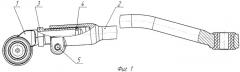 Тяга рулевой трапеции (патент 2397096)