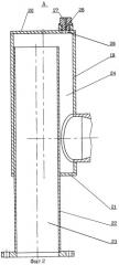 Центробежный горизонтальный насос (патент 2337254)