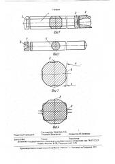 Способ прокатки сортового металла и катанки (патент 1729646)