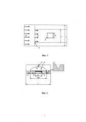Устройство для формирования ручейкового течения жидкости в микро- и мини-каналах (варианты) (патент 2588917)