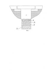 Способ безналедного пропуска воды в подмостовых руслах малых мостов (патент 2590912)