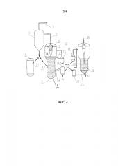 Способ адсорбционной десульфуризации углеводородов и реакторное устройство для его осуществления (патент 2635560)