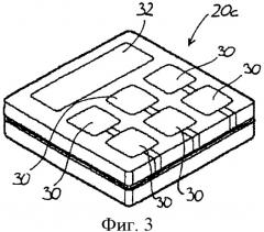 Модульный прибор дистанционного управления (патент 2378729)