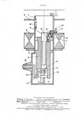Устройство для поштучной выдачи листов железа магнитопроводов электрических машин (патент 513451)