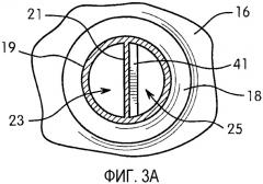Способ управления расходом вещества из многокамерных контейнеров (патент 2376225)