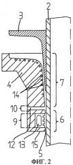 Способ и устройство для изготовления электрического пластмассового изолятора (патент 2290307)
