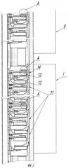 Супердиспергирующее колесо ступени погружного центробежного насоса для добычи нефти (патент 2360149)