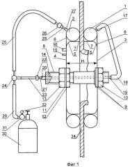 Устройство для заделки пробоин с рваными краями в стенке емкости (патент 2310577)