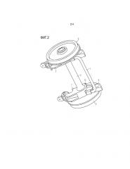 Опора колесного ската для колесного ската рельсового транспортного средства, имеющего тележку, опертую изнутри (патент 2640935)