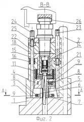 Штамп-автомат для формовки выступов в трубчатой детали (патент 2262406)