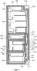 Холодильник и электрическое устройство (патент 2537196)