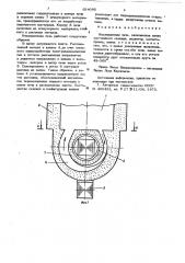 Индукционная печь (патент 624095)