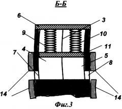 Устройство для измерения температуры вращающегося объекта (патент 2256888)