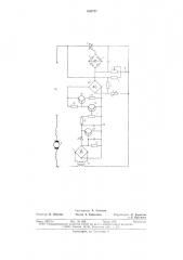 Устройство для стабилизации скорости вращения электродвигателя (патент 630727)
