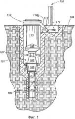 Система бесслиткового литья металла (патент 2353463)