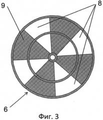 Устройство для аэрирования и перемещения рыхлых твердых продуктов (патент 2547336)