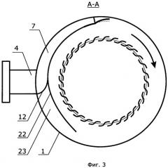 Сепаратор газовый вихревого типа (патент 2366491)