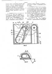 Головка цилиндра двигателя внутреннего сгорания (патент 1290005)