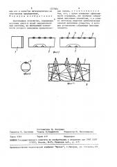 Световодное устройство (патент 1377504)