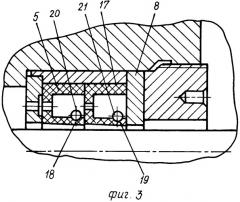 Щелевое уплотнение вала (варианты) (патент 2255258)