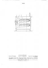 Устройство для повышения механическойпрочности плит, (патент 184750)