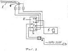 Электроплита энергосберегающая, многофункциональная, экологически чистая и безопасная для человека (патент 2475679)
