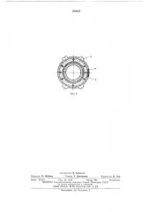 Электроразрывной агрегат (патент 506924)
