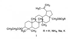 Способ получения производных 3-пропионата-28-сульфата бетулина (патент 2568643)