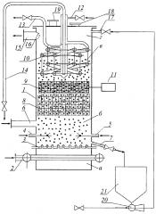 Каталитический генератор теплоты и способ регулирования его мощности (патент 2626043)