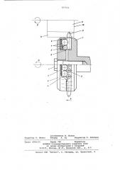 Инструмент для пластического де-формирования рабочих поверхностейзубчатой детали (патент 837516)