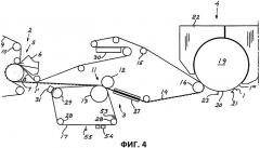 Структурирующая сетка для изготовления тонкого бумажного полотна и способ его изготовления (патент 2471908)