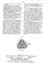 Метчик (патент 1028453)