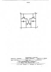 Статическая ячейка памяти на мдп- транзисторах (патент 799004)