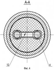 Устройство коммутирующее пиротехническое (патент 2364827)