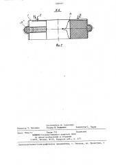 Устройство для изготовления лепесткового абразивного круга (патент 1286401)