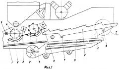 Молотилка зерноуборочного комбайна (патент 2321990)